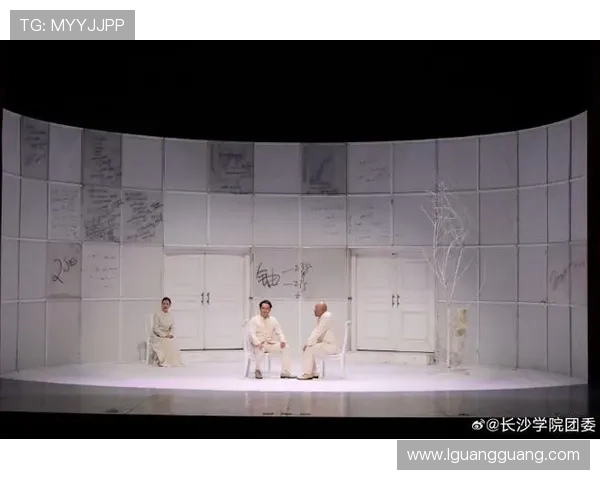 围绕叛逆性骚扰事件展开的青春救赎与真相追寻成长之旅 围绕叛逆性骚扰事件展开的青春救赎与真相追寻成长之旅