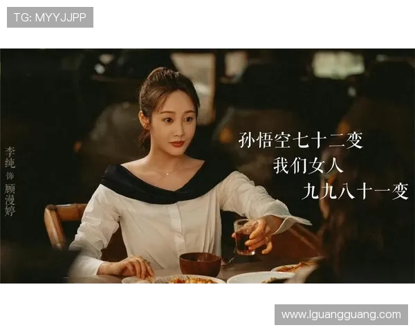 围绕我的女朋友们展开的都市情感群像剧中真实而温暖的故事 围绕我的女朋友们展开的都市情感群像剧中真实而温暖的故事