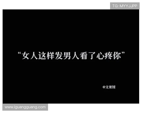 局外人:结局意难平!10个细节藏着他深深的爱 局外人:结局意难平!10个细节藏着他深深的爱