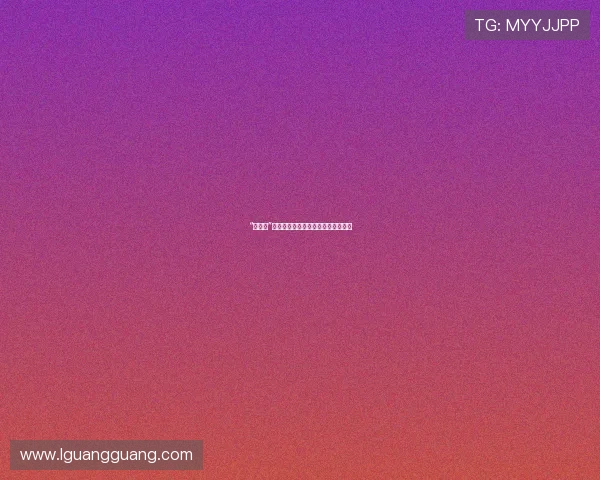 “三急片”：在快节奏生活中寻找心灵的避风港