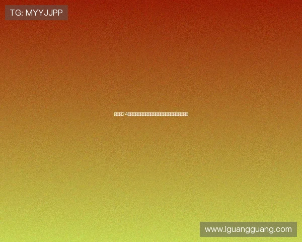 《危情24小时》：一场肾上腺素飙升的生死时速，你敢接招吗？