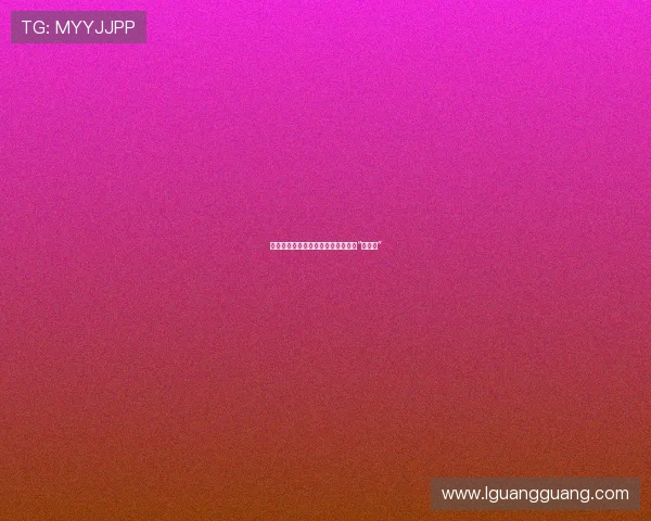 凑女也疯狂:解锁不走寻常路的家庭“新玩法”