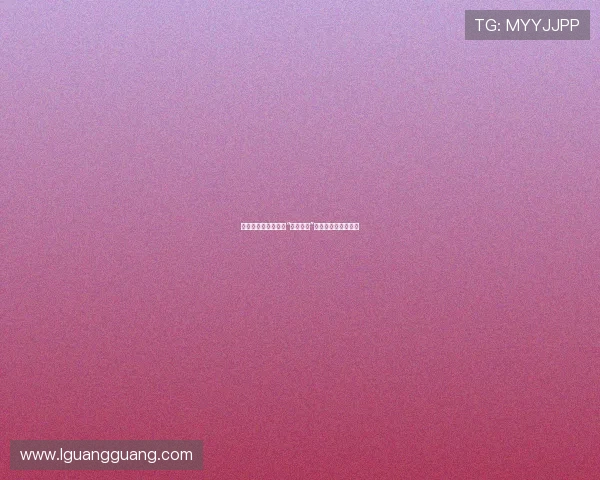 常盘贵子：那个曾用“恶魔之吻”惊艳时代的绝代佳人