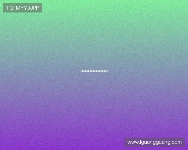 清水爱：不止于泉，更是一种生活哲学