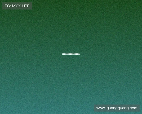 绝对机密：解锁你未曾触及的宇宙